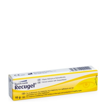 Bausch & Lomb Recugel 10gr Bausch & Lomb Recugel 10gr