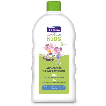 Septona Παιδικό Αφρόλουτρο για Αγόρια & Κορίτσια 750ml Septona Παιδικό Αφρόλουτρο για Αγόρια & Κορίτσια 750ml