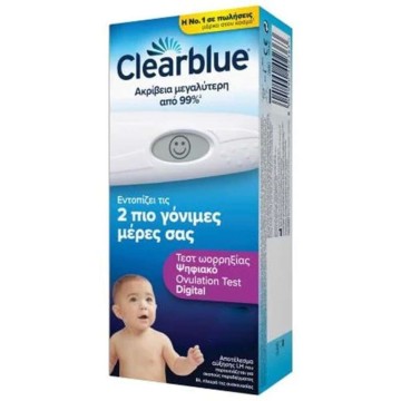 Clearblue Ψηφιακό Τεστ Ωορρηξίας 20τμχ Clearblue Ψηφιακό Τεστ Ωορρηξίας 20τμχ