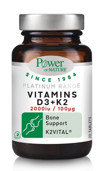 Power Health Platinum Range Vitamins D3+K2 (2000iu/100μg) 30 Caps Power Health Platinum Range Vitamins D3+K2 (2000iu/100μg) 30 Caps