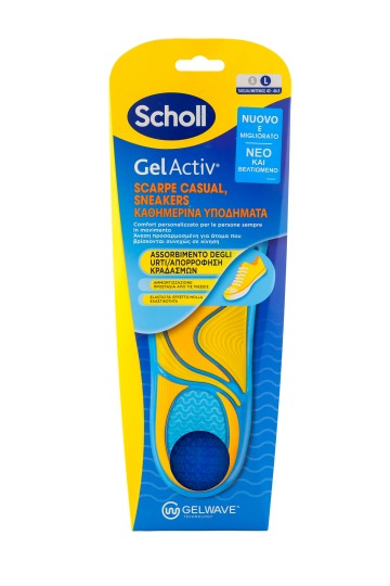 Scholl Gel Activ Πάτοι για Καθημερινά Υποδήματα Large (40 - 46.5)