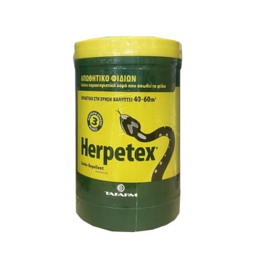 Herpetex Répulsif Serpent 600 g