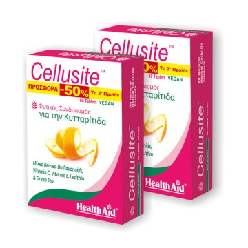 Health Aid Promo Cellusite 2X60 таблеток