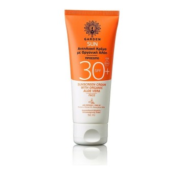 Garden Organic Aloe Vera Sunscreen Face Cream SPF30 50ml
