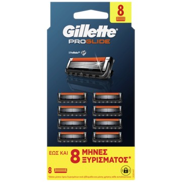 Gillette Proglide Ανταλλακτικά με 5 Λεπίδες, 8τμχ