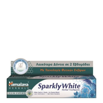Pastë dhëmbësh Himalaya Herbal Sparkly White 75ml