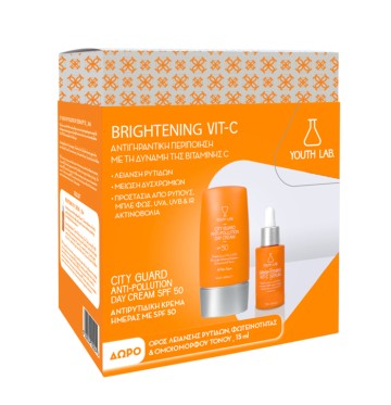 Youth Lab. Promo City Guard Brightening Vit-C Anti-Pollution Day Cr... Youth Lab. Promo City Guard Brightening Vit-C Anti-Pollution Day Cr...