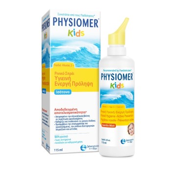 Physiomer Kids Деконгестант Изотонический очищающий раствор для носа 115мл