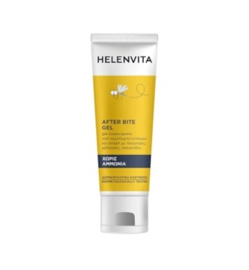 Helenvita After Bite Gel Ammonia Free 30ml