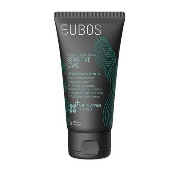 Eubos Sensitive Care Ultra Repair & Protect Увлажняющий крем для рук 75мл