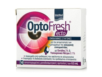 Intermed Optofresh Ecto αμπούλες 0.5ml 10 τμχ Intermed Optofresh Ecto αμπούλες 0.5ml 10 τμχ