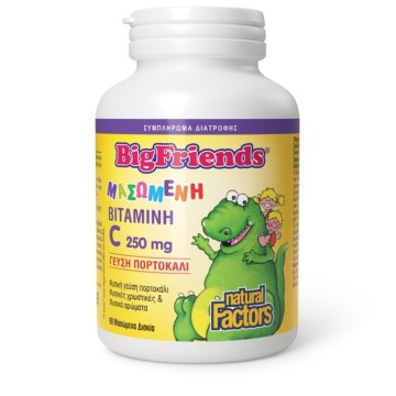 Natural Factors Big Friends Βιταμίνη C 250mg Πορτοκάλι, 90 Μασώμενα... Natural Factors Big Friends Βιταμίνη C 250mg Πορτοκάλι, 90 Μασώμενα...