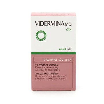 Vidermina Md Clx Acid Ph 10 κολπικά υπόθετα