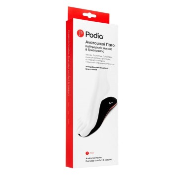 Podia Daily Comfort & Relaxation Anatomical Shoe Insoles 1 Pair