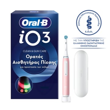 Oral-B iO Series 3 Ηλεκτρική Οδοντόβουρτσα Pink