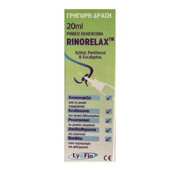 Lyofin Rinorelax spray nasale 20 ml