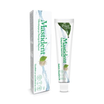 Power Health Mastident, Toothpaste with Mastic and Basil 75ml
