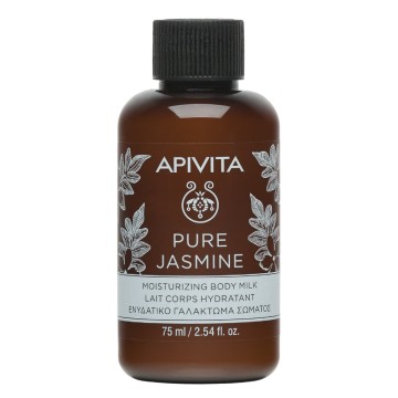 Apivita Pure Jasmine Moisturizing Body Milk, Ενυδατικό Γαλάκτωμα Σώ...