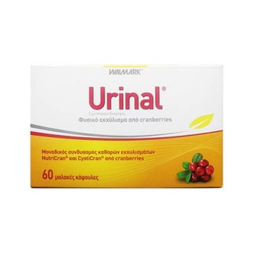 Urinal Φυτικό Εκχύλισμα από Cranberries, 60 softgels