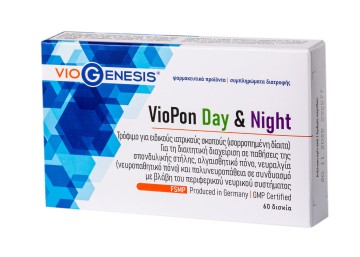 Viogenesis VioPon Day & Night 60 Δισκία