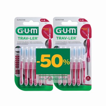 Gum Promo 1612 Trav-Ler Μεσοδόντια Iso 4 1,4mm Κυλινδρικό Μπορντώ, ... Gum Promo 1612 Trav-Ler Μεσοδόντια Iso 4 1,4mm Κυλινδρικό Μπορντώ, ...