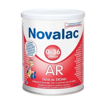 Novalac AR Γάλα σε Σκόνη 0-36m, 400g Novalac AR Γάλα σε Σκόνη 0-36m, 400g