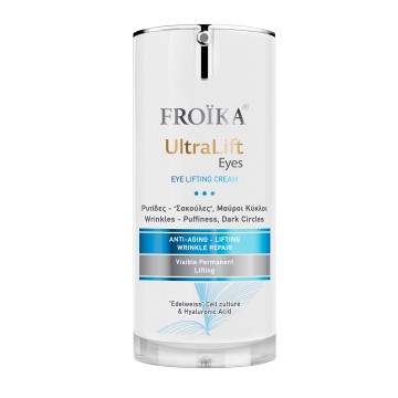 Froika UltraLift Eyes Crème Liftante Yeux Rides, Poches, Cernes 15 ml