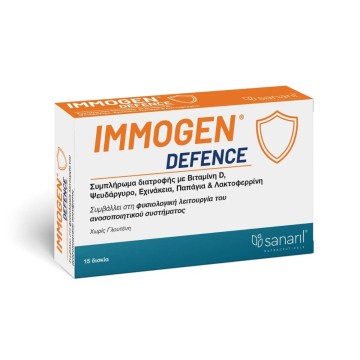 Sanaril Immogen Defence, 15 Δισκία Sanaril Immogen Defence, 15 Δισκία