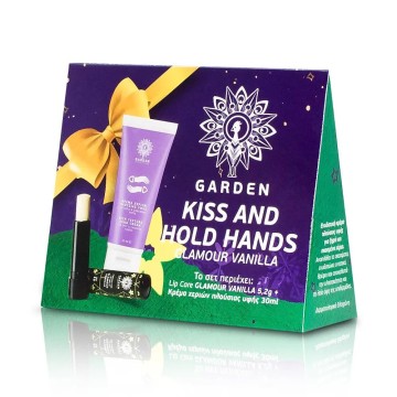 Garden Kiss & Hold Hands Набор Glamour Vanilla Lip Care 5,2 г и насыщенный крем для рук 30 мл