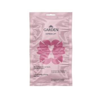 Garden Express Lift Face Mask, 2x8ml