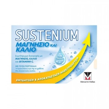 Menarini Sustenium Μαγνήσιο & Κάλιο με Γεύση Πορτοκάλι 14Φακελάκια Menarini Sustenium Μαγνήσιο & Κάλιο με Γεύση Πορτοκάλι 14Φακελάκια
