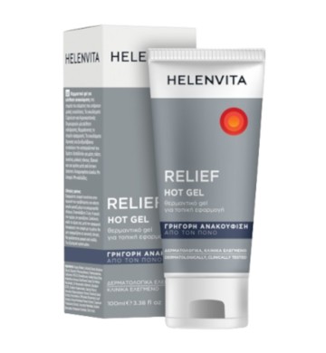 Helenvita Relief Hot Gel 100ml