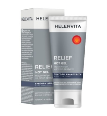Helenvita Relief Hot Gel 100ml Helenvita Relief Hot Gel 100ml