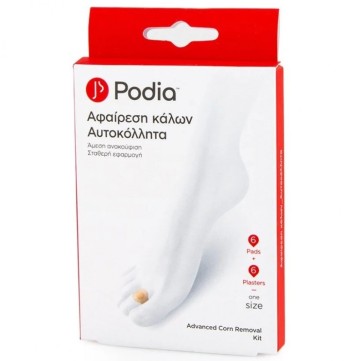 Podia Advanced Corn Removal Kit One Size Αυτοκόλλητα για Αφαίρεση ... Podia Advanced Corn Removal Kit One Size Αυτοκόλλητα για Αφαίρεση ...