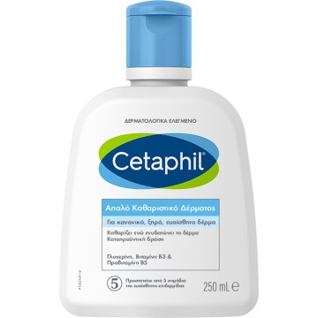 Cetaphil Απαλό Καθαριστικό Δέρματος 250ml