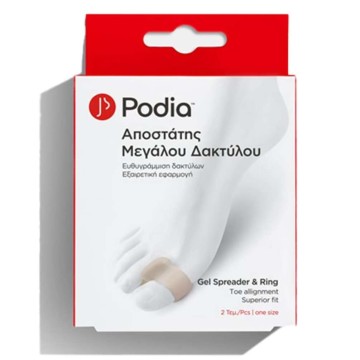 Podia Gel-Spreader & Ring One Size, 2 τεμάχια Podia Gel-Spreader & Ring One Size, 2 τεμάχια