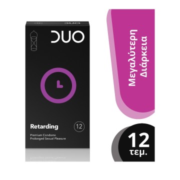 DUO Premium Retarding, Προφυλακτικά με Επιβραδυντικό 12τμχ DUO Premium Retarding, Προφυλακτικά με Επιβραδυντικό 12τμχ