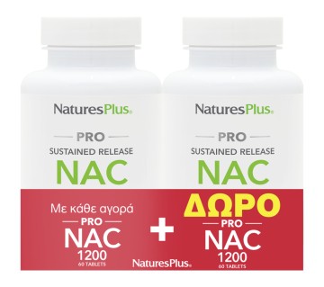 Natures Plus Promo Pro NAC 1200mg, 2x60 tablets