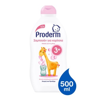 Proderm Kids Σαμπουάν για Κορίτσια 500ml