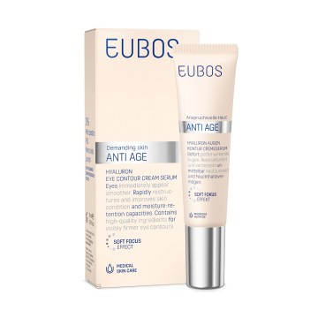 Eubos Hyaluron Eye Contour Cream, Crème Anti-Rides Contour des Yeux 15 ml