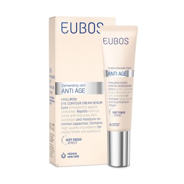Eubos Hyaluron Eye Contour Cream, Αντιρυτιδική Κρέμα για το Περίγρα... Eubos Hyaluron Eye Contour Cream, Αντιρυτιδική Κρέμα για το Περίγρα...