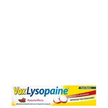 Конфеты VoxLysopaine без сахара с мятой и клубникой 18шт