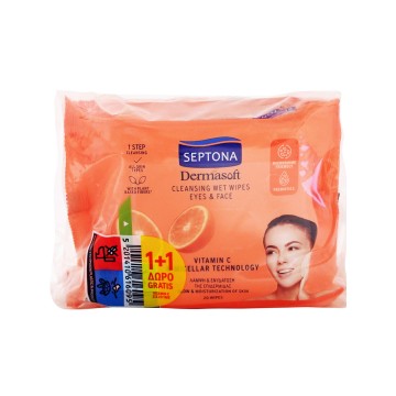 Салфетки для снятия макияжа Septona Promo Daily Clean Micellaire 2x20шт