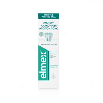 Elmex Sensitive Professional Toothpaste 75ml Elmex Sensitive Professional Toothpaste 75ml