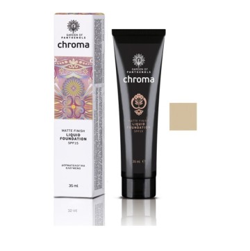Garden of Panthenols Liquid Foundation Dark (Earth) SPF15, 35ml Garden of Panthenols Liquid Foundation Dark (Earth) SPF15, 35ml