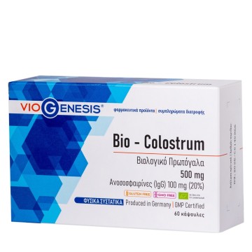 Viogenesis Bio - Colostrum 60 kapsula