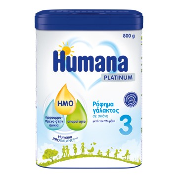 Humana Platinum 3 après 12 mois 800g