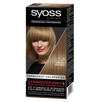 Syoss Color N7-6 Блонд Медовый