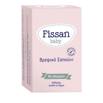 Детское мыло Fissan с глицерином 90гр