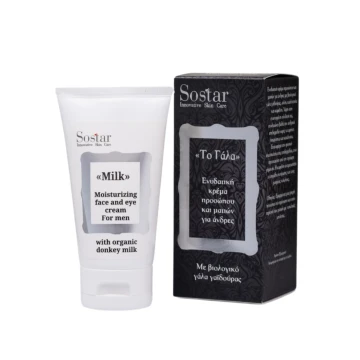 Sostar Milk Crème hydratante visage et yeux pour hommes au lait...
